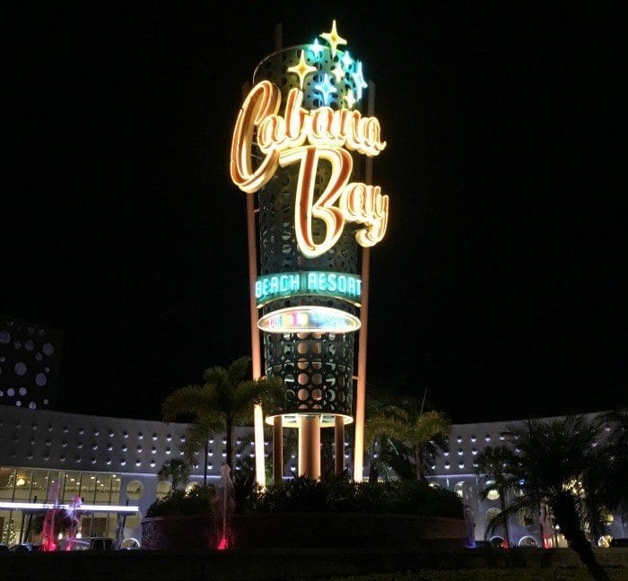 Cabana Bay Beach Resort at Universal Orlando