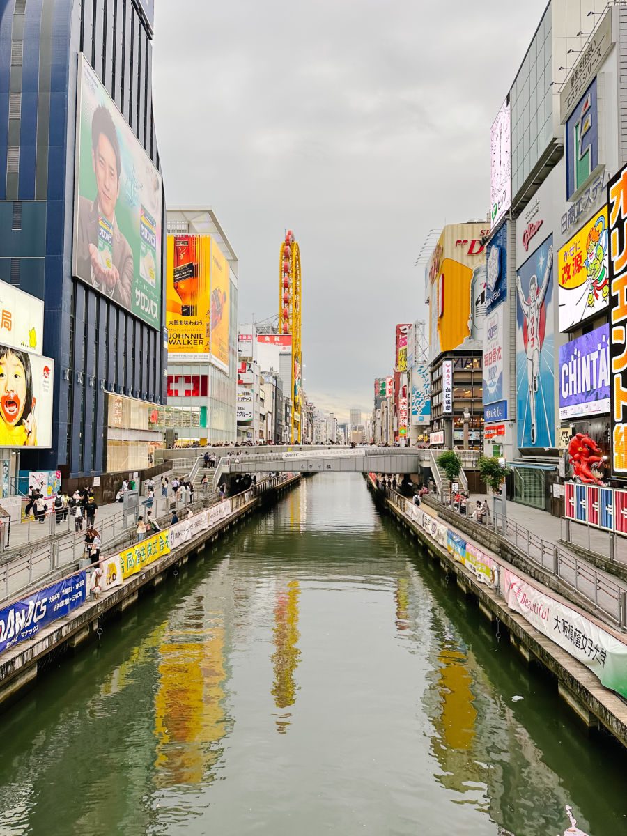 Dotonbori canal