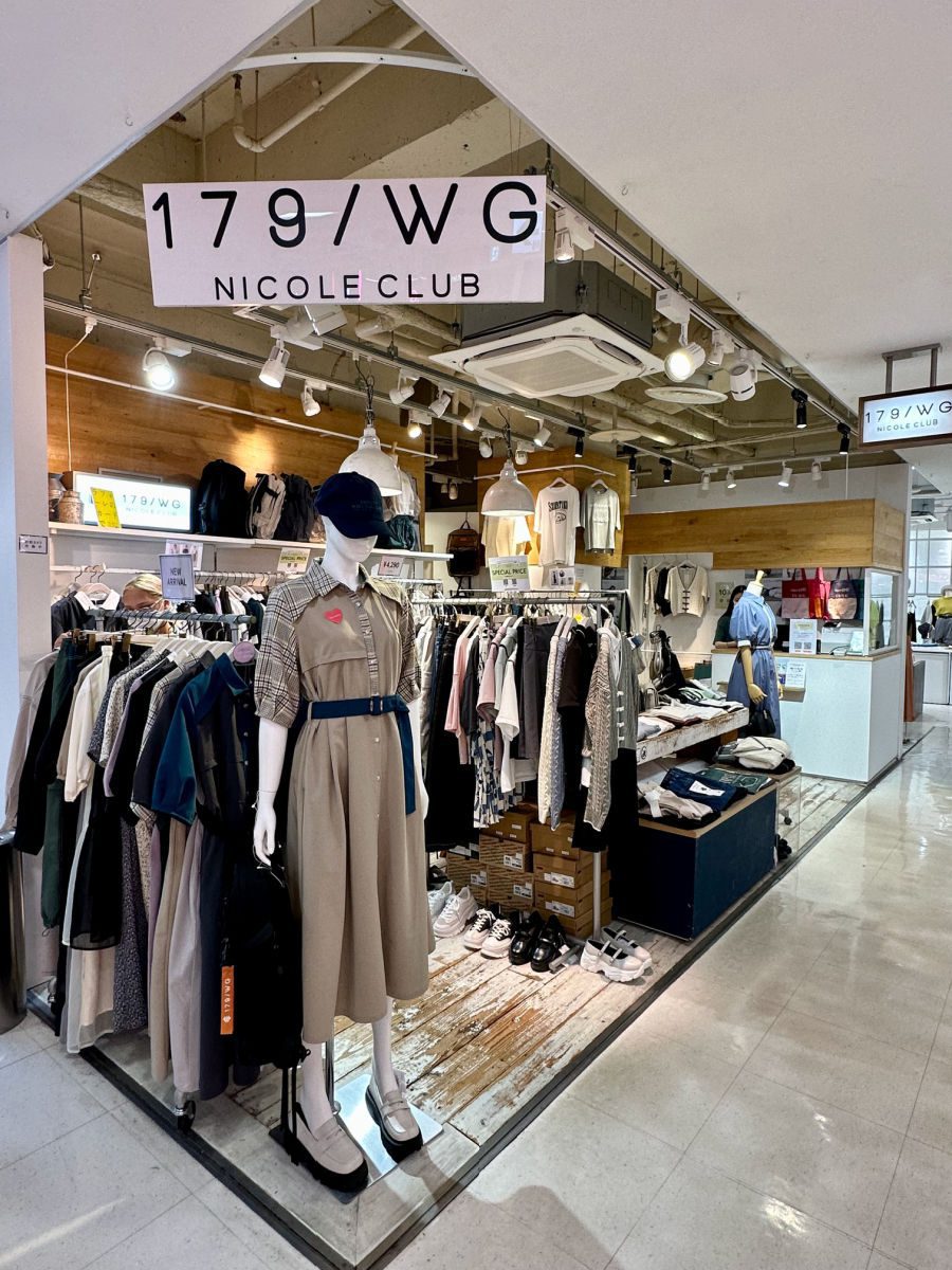 La Floret shopping center in Tokyo