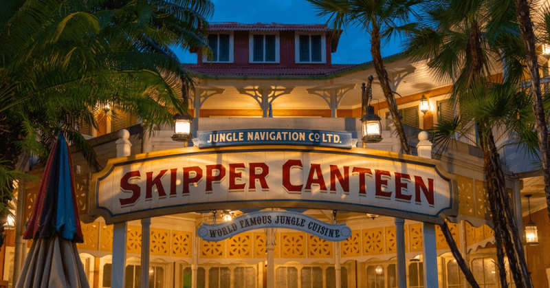 The Secret Menu at Skipper Canteen