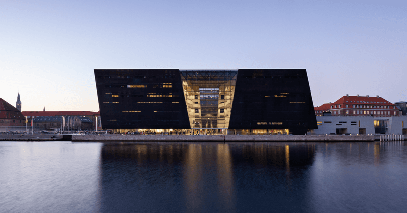 Royal Library of Denmark