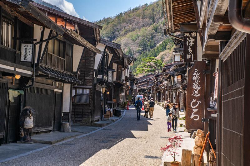 Kiso Fukushima