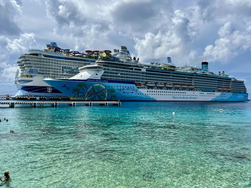 Adventure Wave Cruises