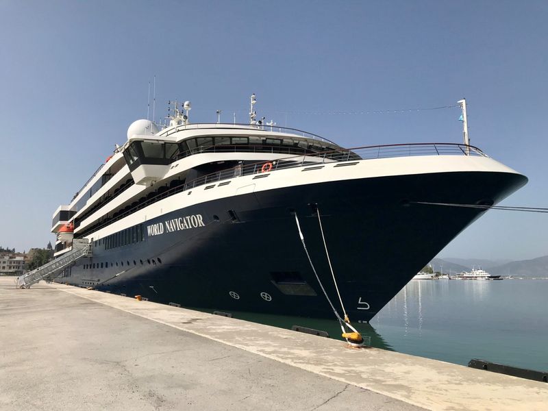 Global Navigator Cruises