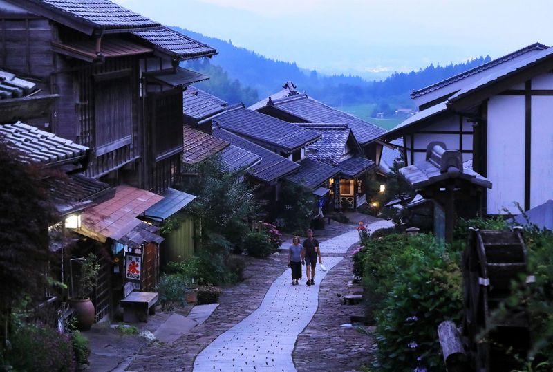 Magome
