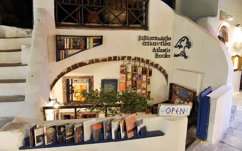 Atlantis Books (Santorini, Greece)