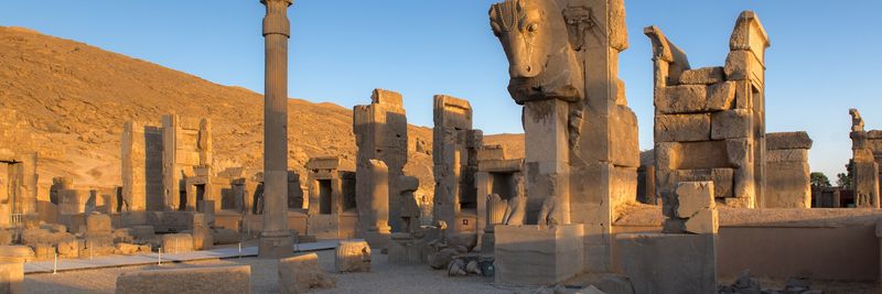 Persepolis