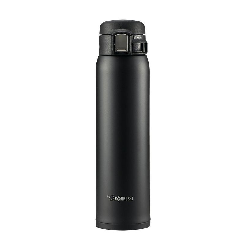 Zojirushi Travel Mug