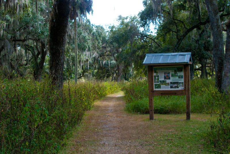 Explore Seven Miles of Adventure Trails