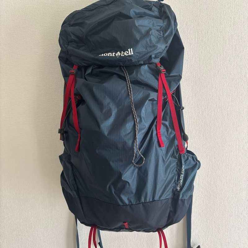 Montbell Versalite Pack 40
