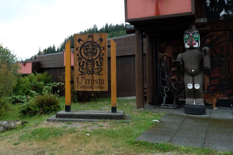 U'mista Cultural Centre (Alert Bay, BC, Canada)