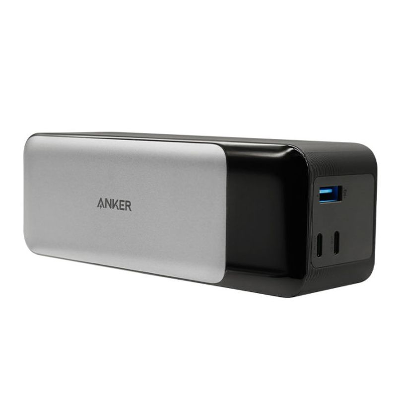Anker 737 Power Bank (PowerCore 24K, 140W)