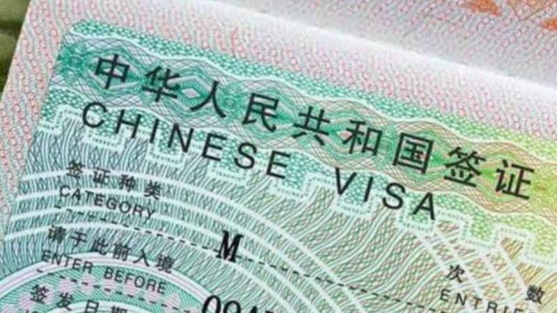 China Expands Visa-Free Travel