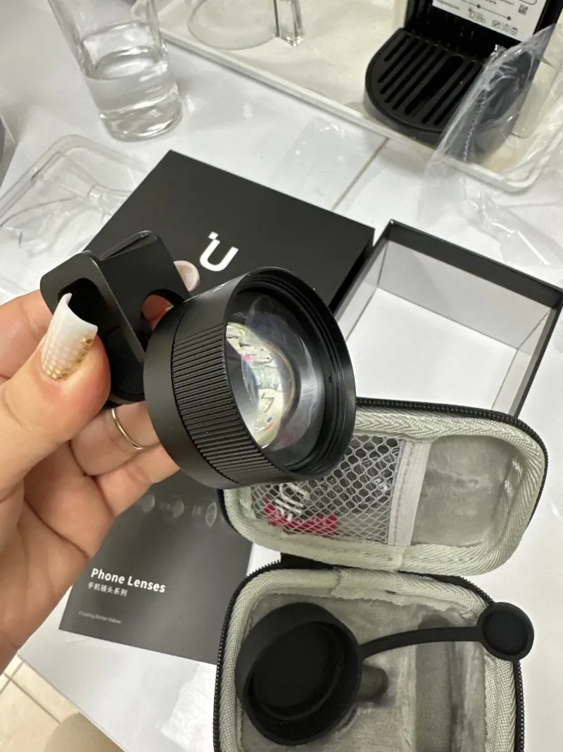 Ulanzi 75mm Macro (17mm mount)