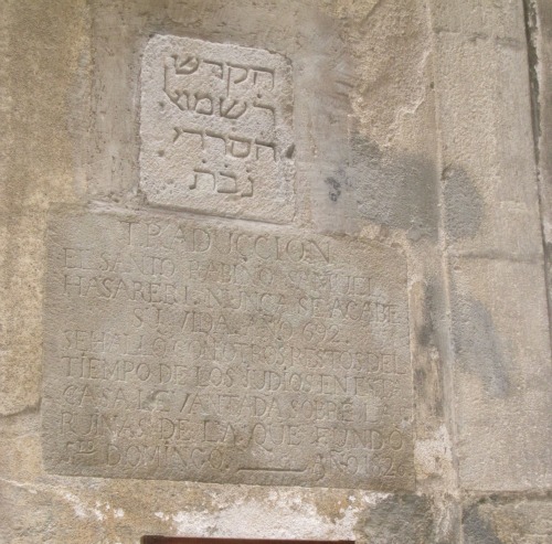 Jewish quarter | Four days in Barcelona