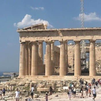 acropolis wide