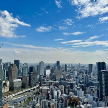 Osaka itinerary - view of Osaka from the Umeda Sky Building